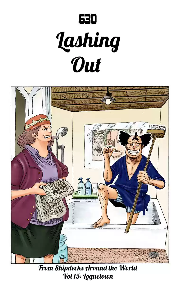 One Piece - Digital Colored Comics Vol.64 Chapter 630: Lashing Out