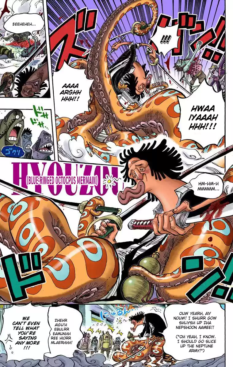 One Piece - Digital Colored Comics Vol.64 Chapter 630: Lashing Out