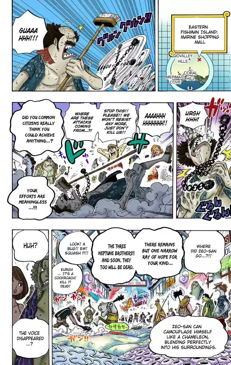 One Piece - Digital Colored Comics Vol.64 Chapter 630: Lashing Out