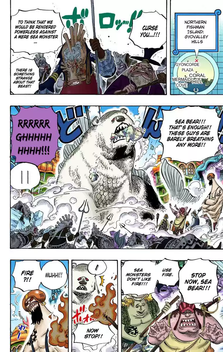 One Piece - Digital Colored Comics Vol.64 Chapter 630: Lashing Out