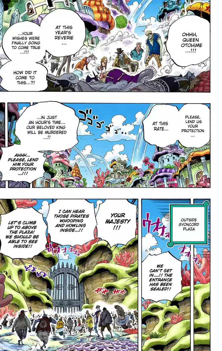 One Piece - Digital Colored Comics Vol.64 Chapter 631: Gyoncorde Plaza