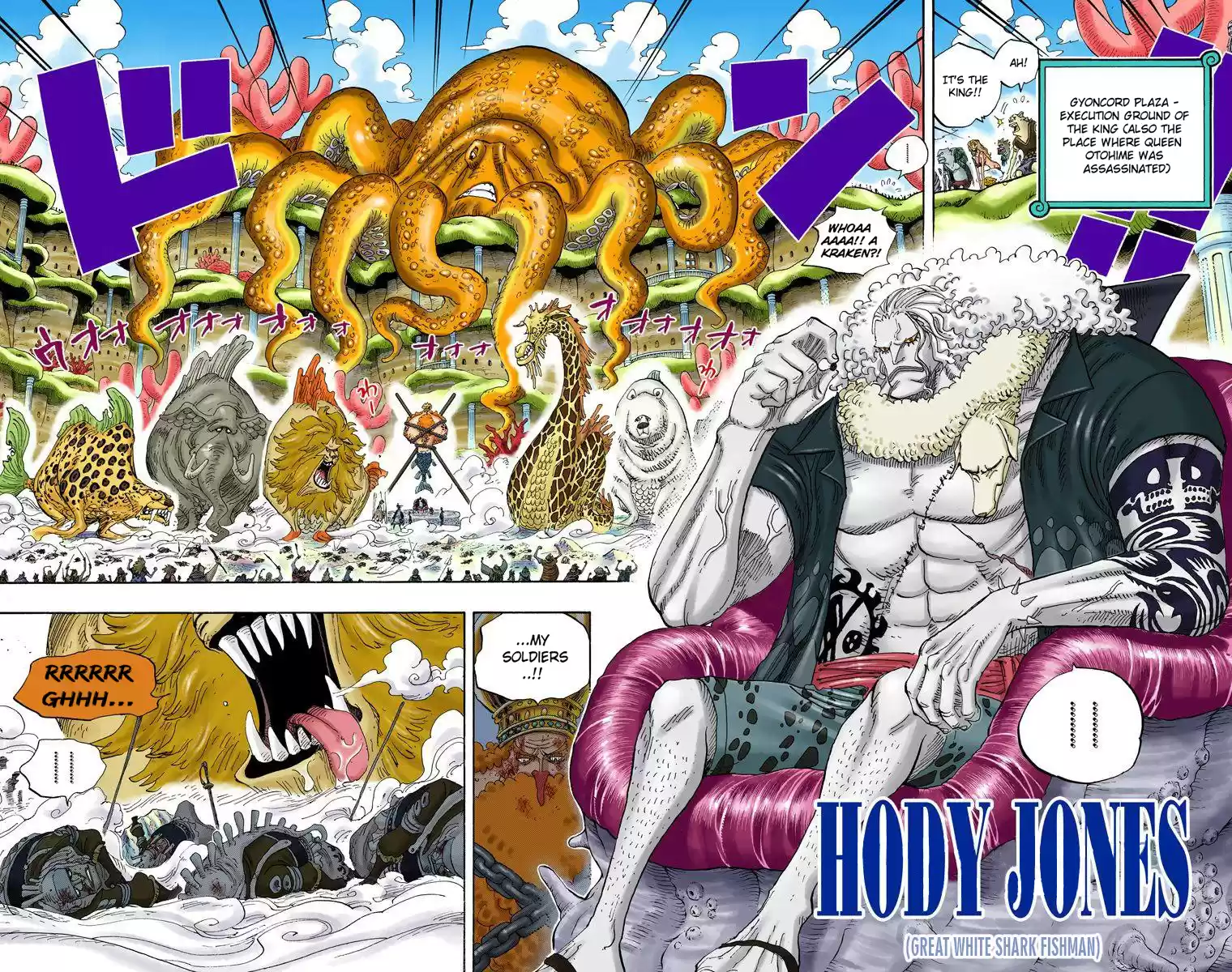 One Piece - Digital Colored Comics Vol.64 Chapter 631: Gyoncorde Plaza