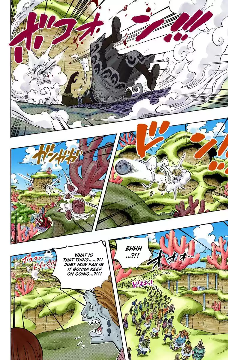 One Piece - Digital Colored Comics Vol.64 Chapter 631: Gyoncorde Plaza