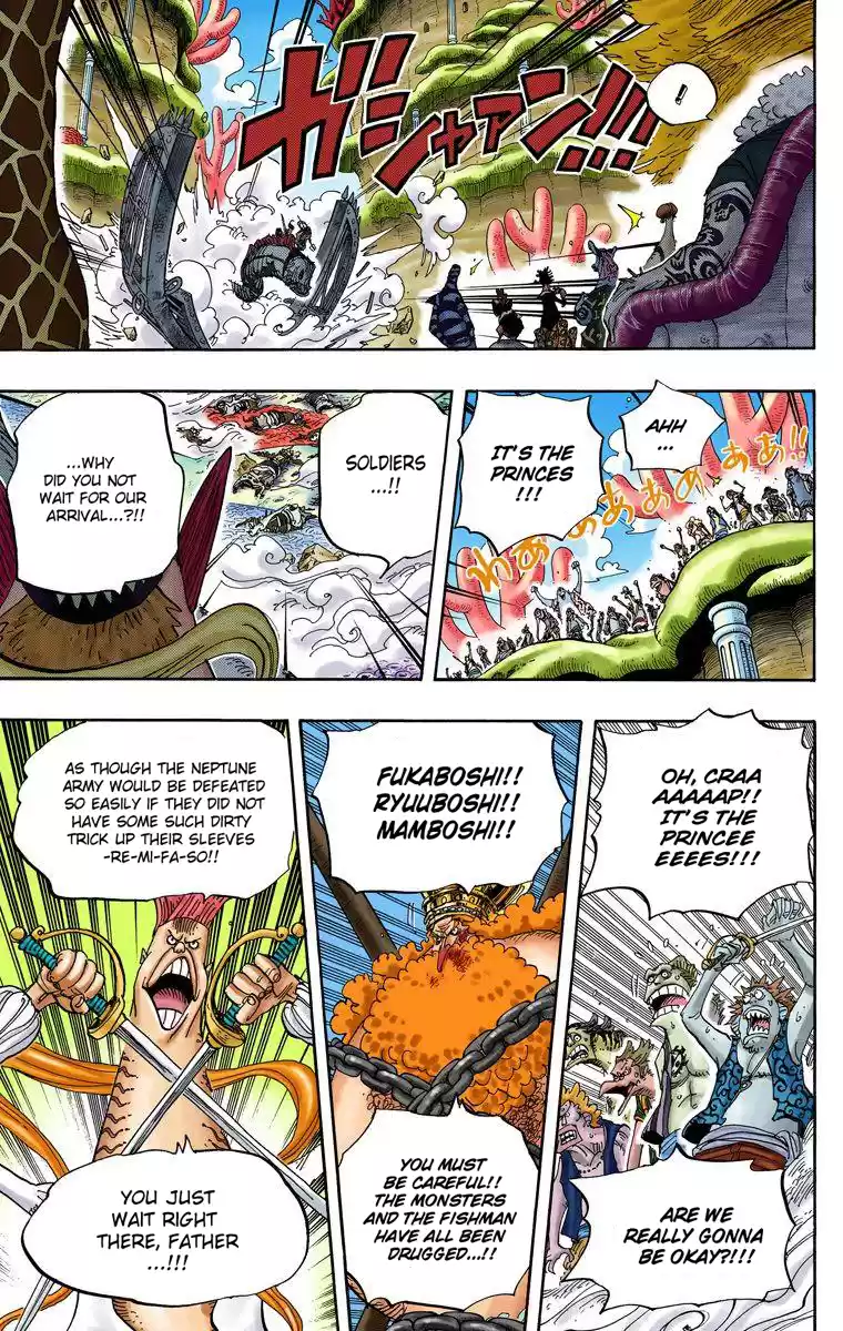 One Piece - Digital Colored Comics Vol.64 Chapter 631: Gyoncorde Plaza