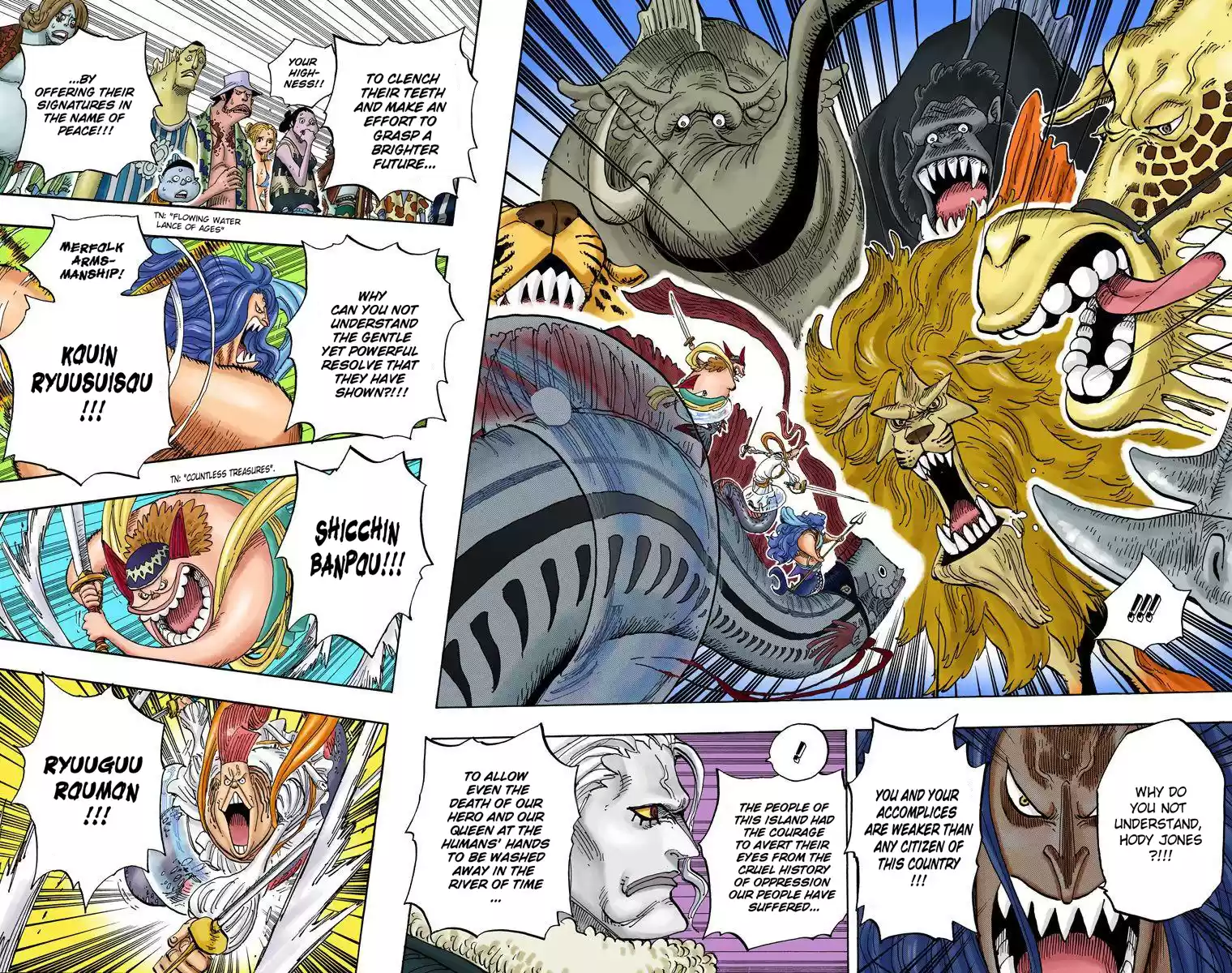 One Piece - Digital Colored Comics Vol.64 Chapter 631: Gyoncorde Plaza