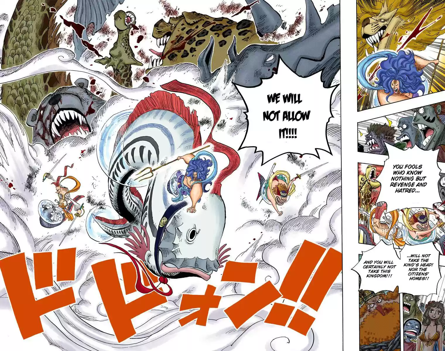 One Piece - Digital Colored Comics Vol.64 Chapter 631: Gyoncorde Plaza