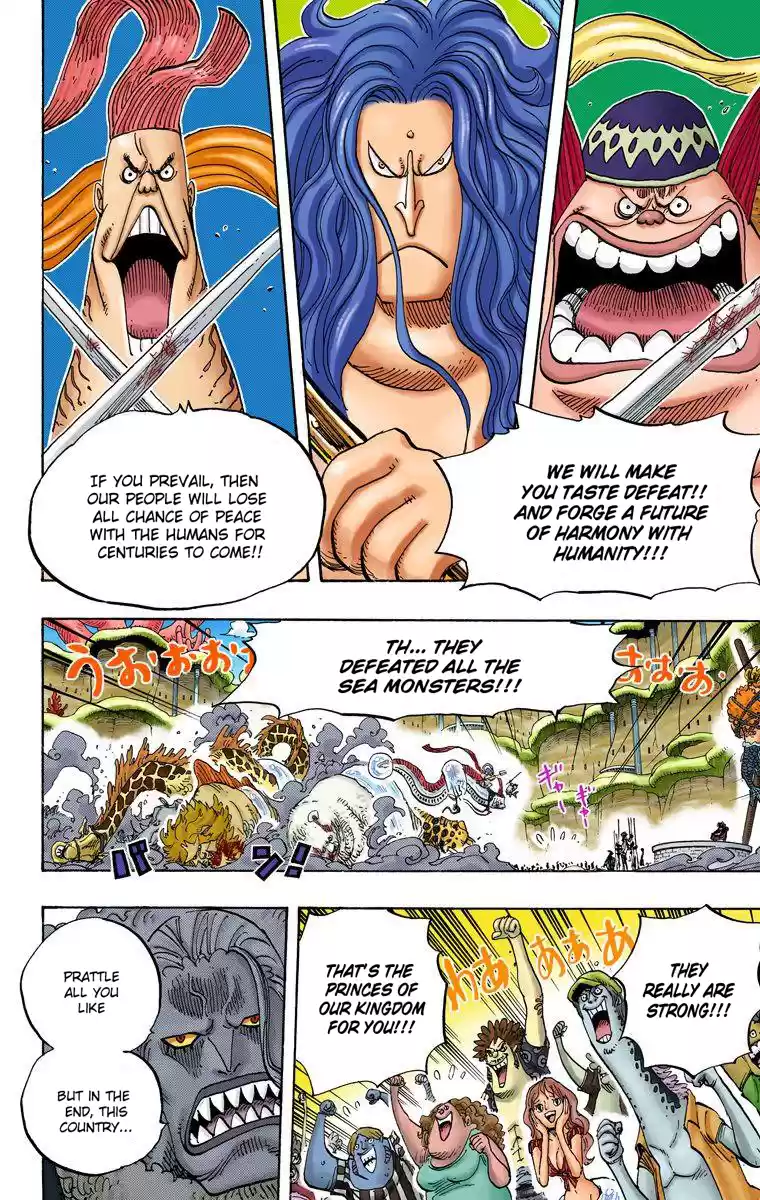 One Piece - Digital Colored Comics Vol.64 Chapter 631: Gyoncorde Plaza