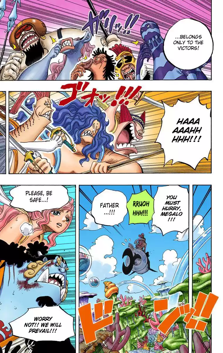 One Piece - Digital Colored Comics Vol.64 Chapter 631: Gyoncorde Plaza
