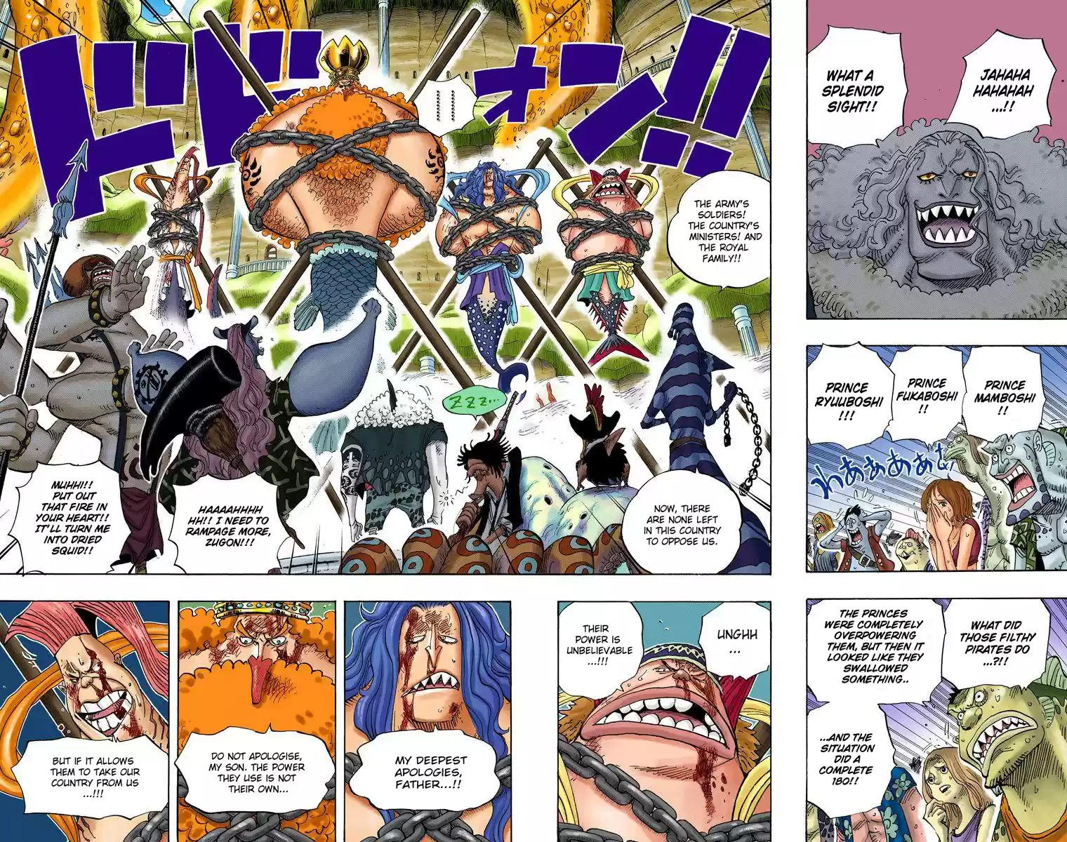 One Piece - Digital Colored Comics Vol.64 Chapter 632: I Knew It All Along
