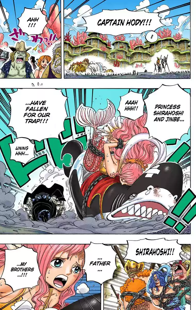 One Piece - Digital Colored Comics Vol.64 Chapter 632: I Knew It All Along