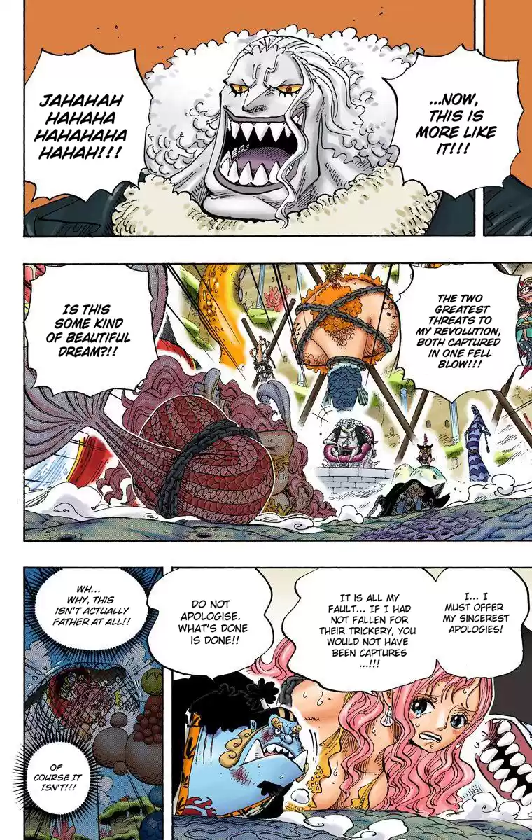 One Piece - Digital Colored Comics Vol.64 Chapter 632: I Knew It All Along