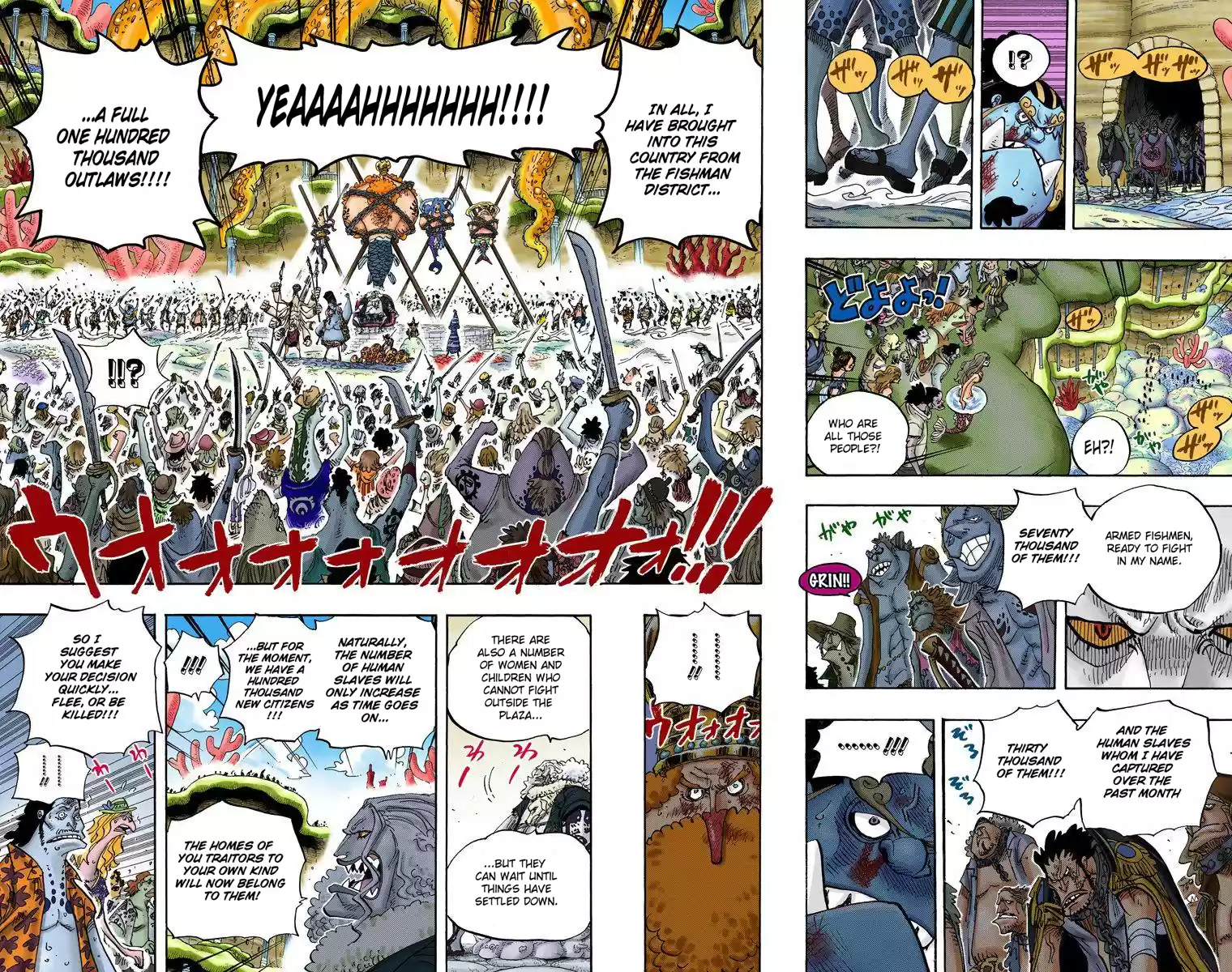 One Piece - Digital Colored Comics Vol.64 Chapter 632: I Knew It All Along
