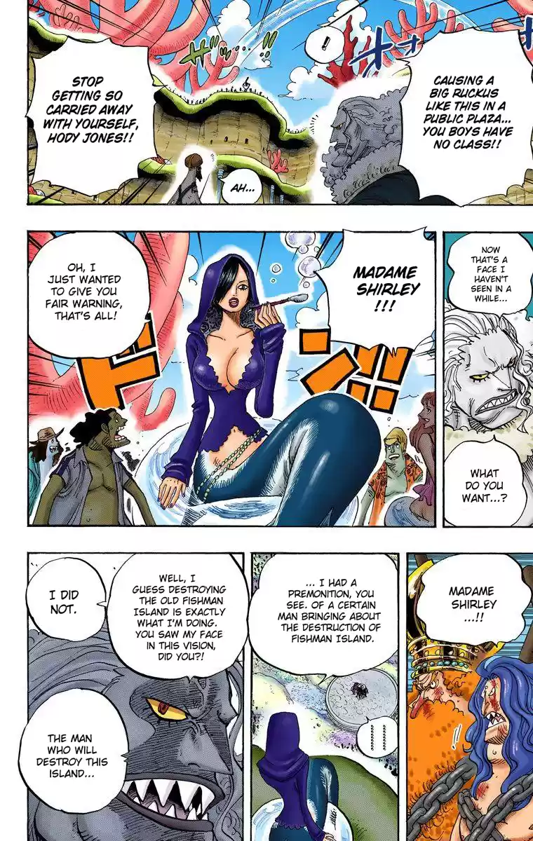 One Piece - Digital Colored Comics Vol.64 Chapter 632: I Knew It All Along