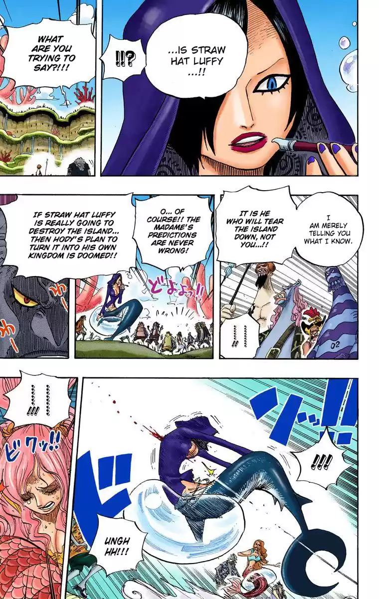 One Piece - Digital Colored Comics Vol.64 Chapter 632: I Knew It All Along
