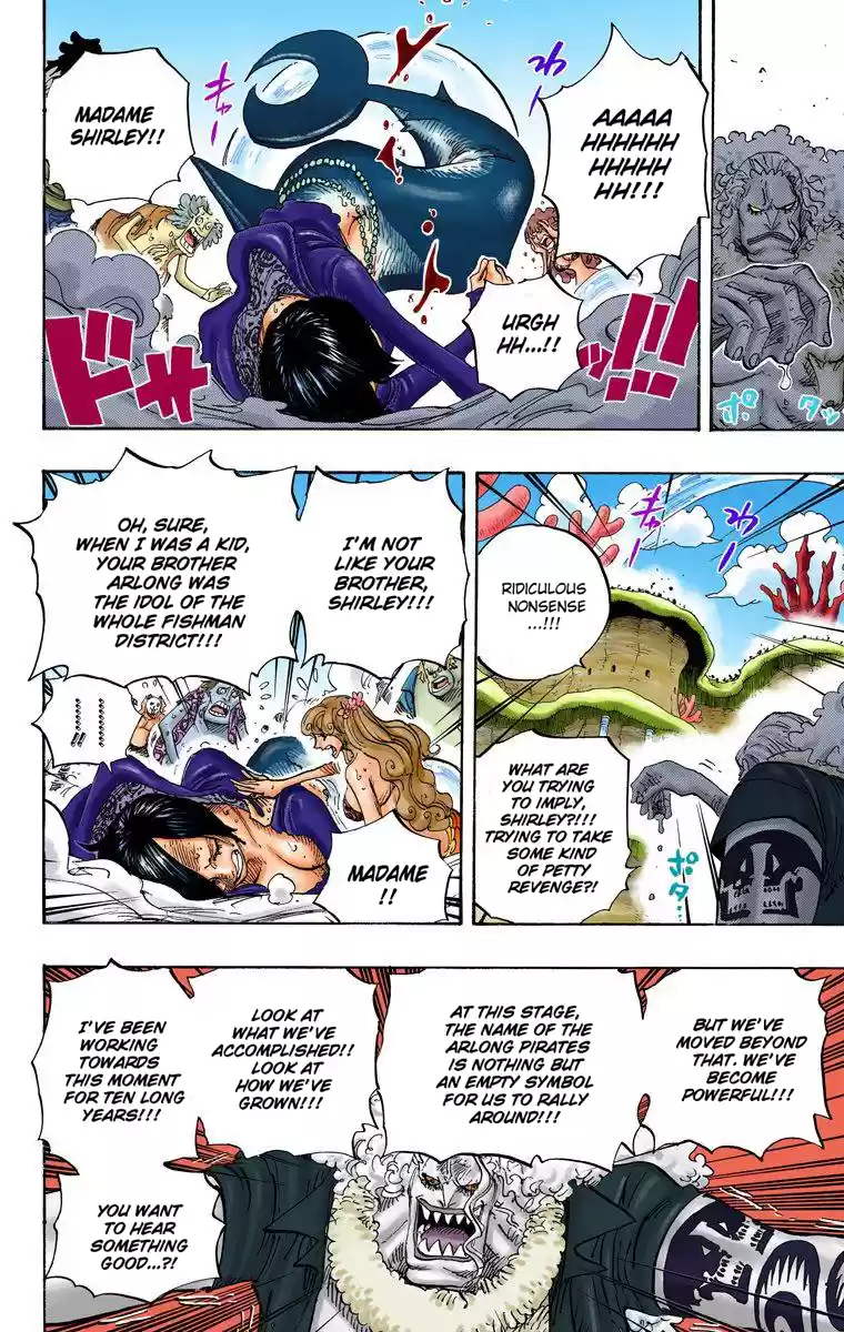 One Piece - Digital Colored Comics Vol.64 Chapter 632: I Knew It All Along