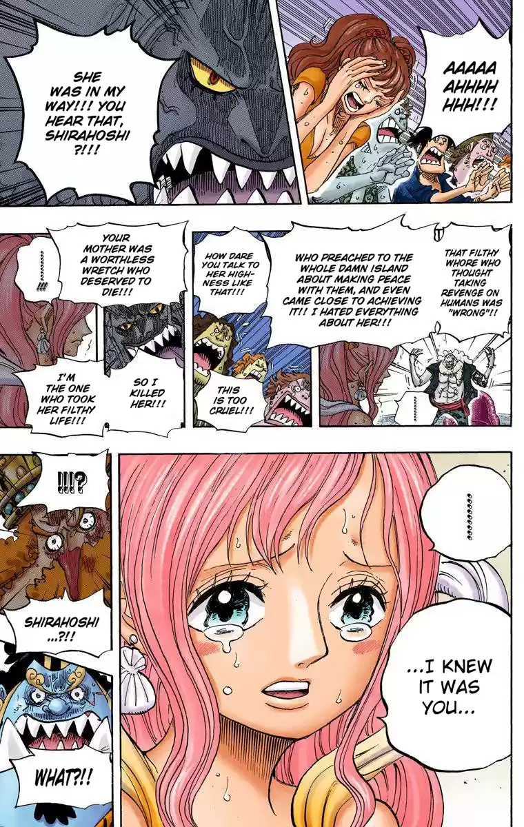 One Piece - Digital Colored Comics Vol.64 Chapter 632: I Knew It All Along