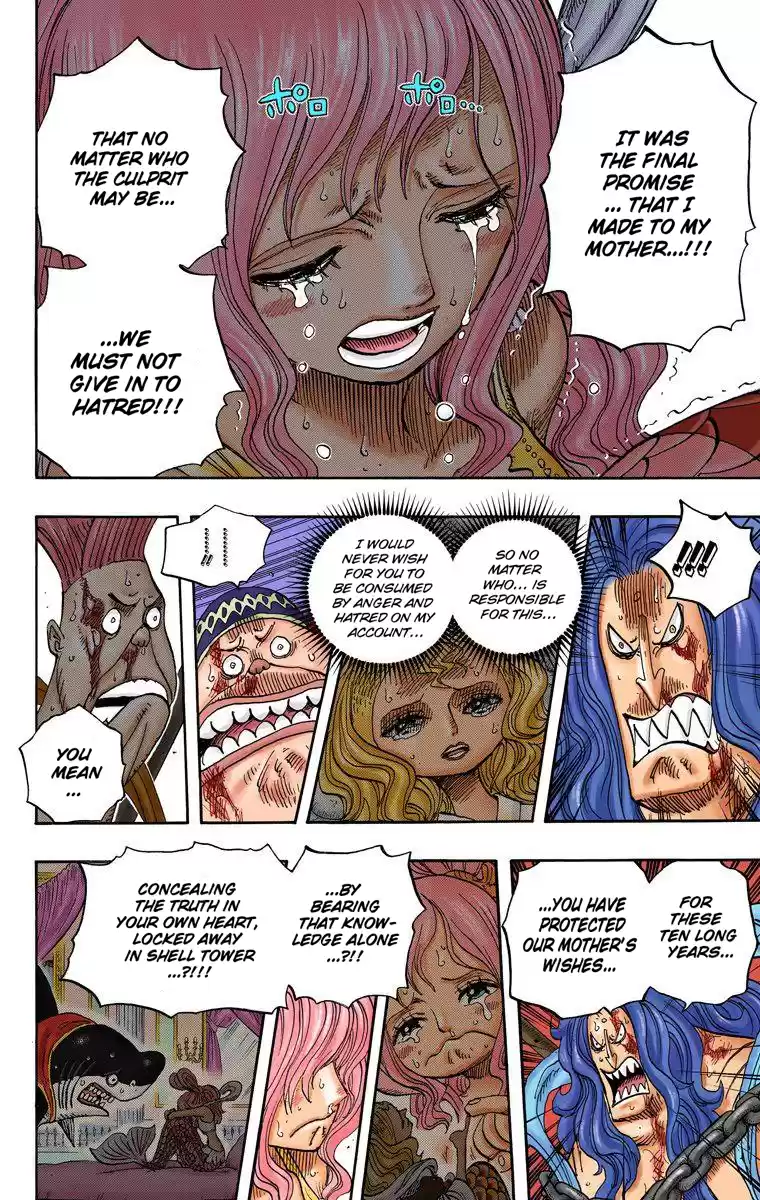 One Piece - Digital Colored Comics Vol.64 Chapter 633: Friend Or Foe