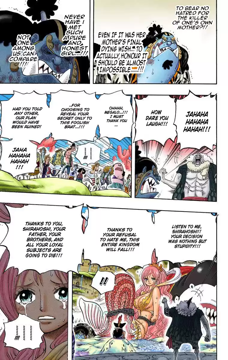 One Piece - Digital Colored Comics Vol.64 Chapter 633: Friend Or Foe
