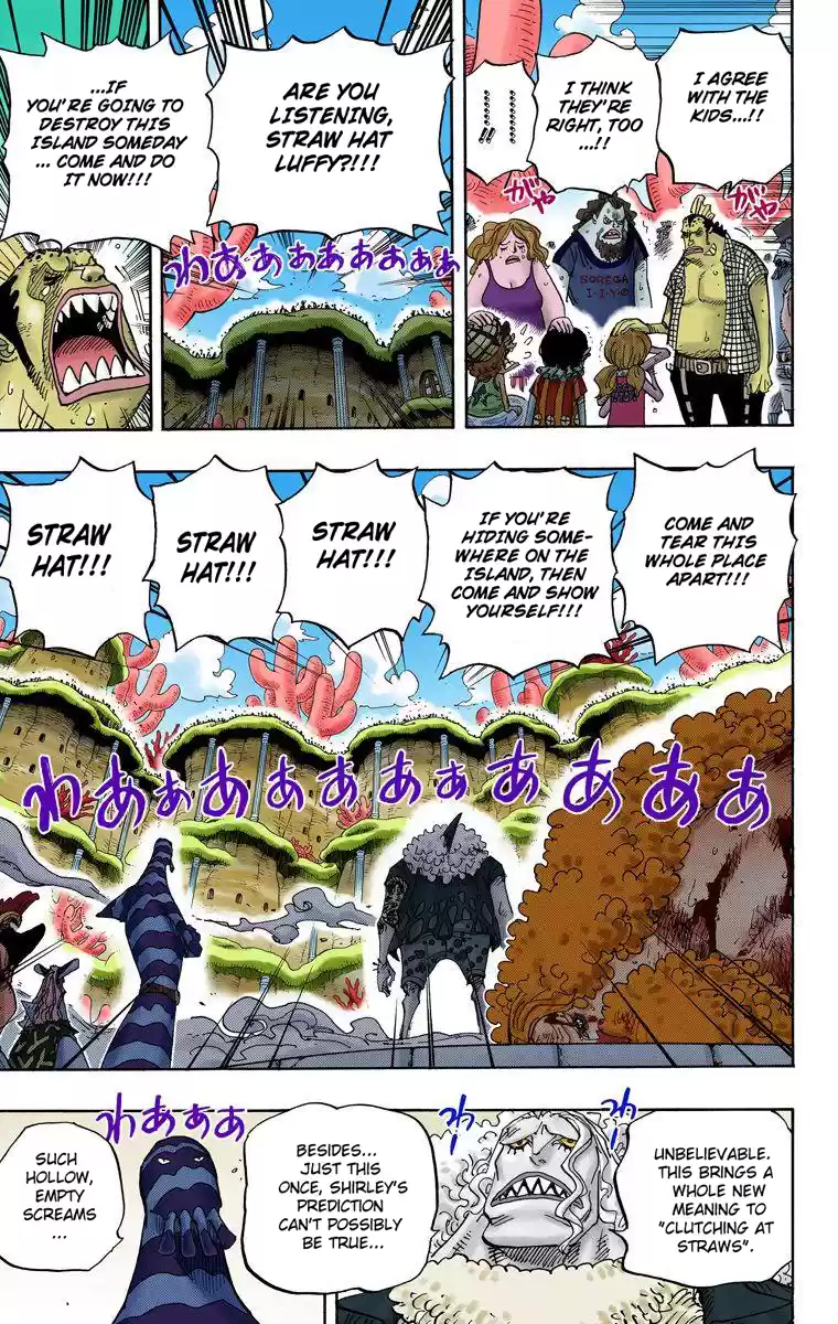 One Piece - Digital Colored Comics Vol.64 Chapter 633: Friend Or Foe