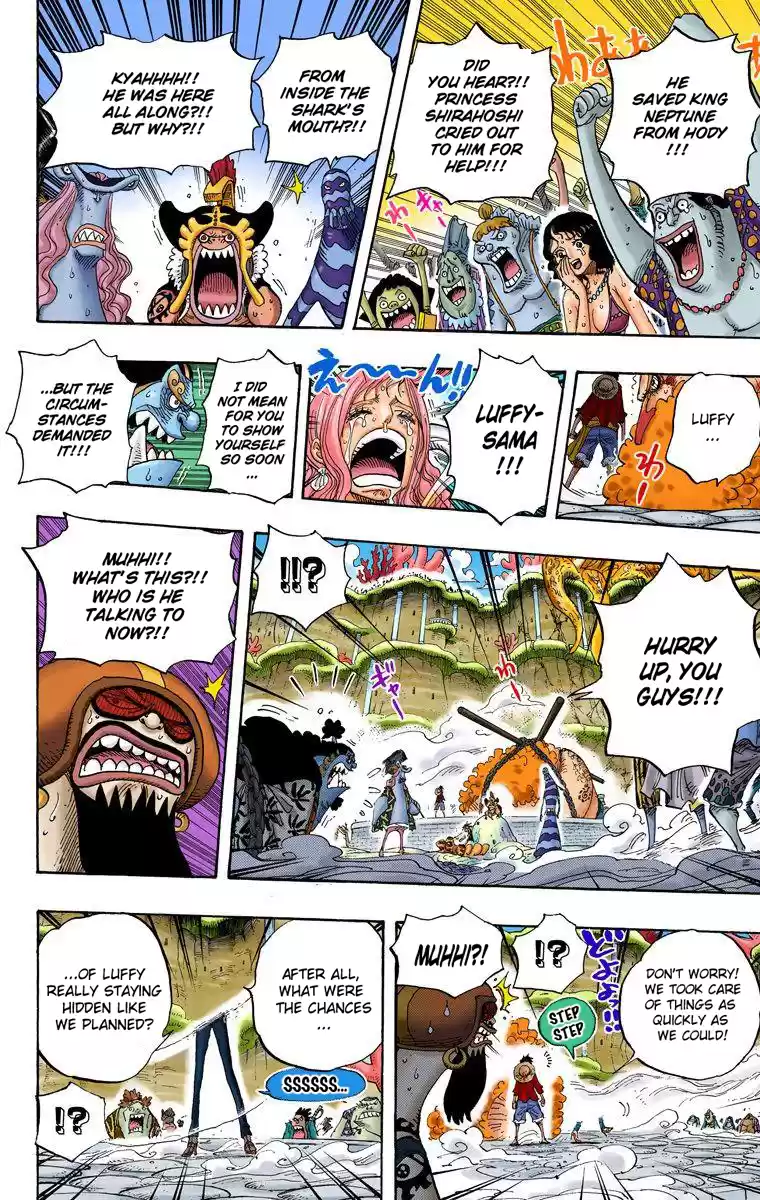 One Piece - Digital Colored Comics Vol.64 Chapter 633: Friend Or Foe