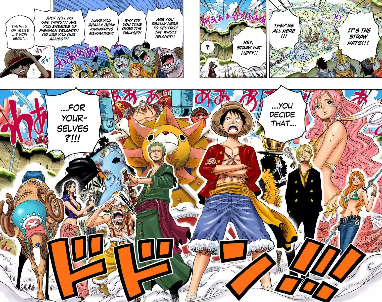 One Piece - Digital Colored Comics Vol.64 Chapter 633: Friend Or Foe