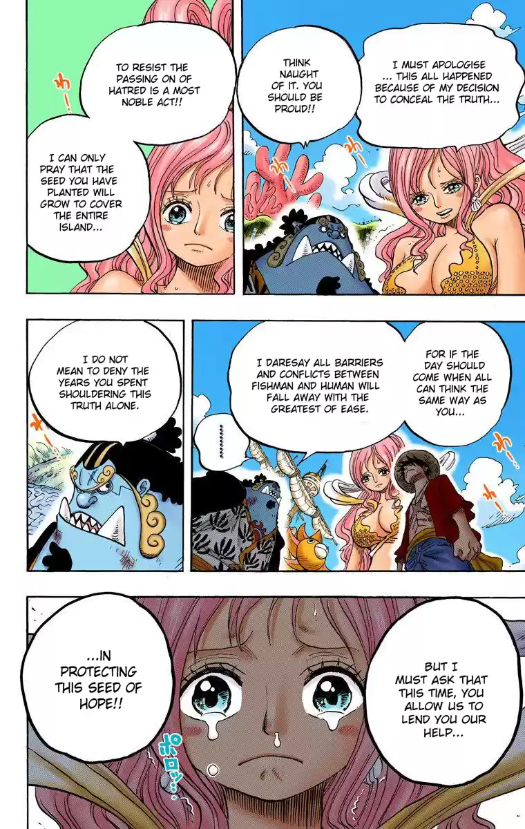 One Piece - Digital Colored Comics Vol.64 Chapter 634