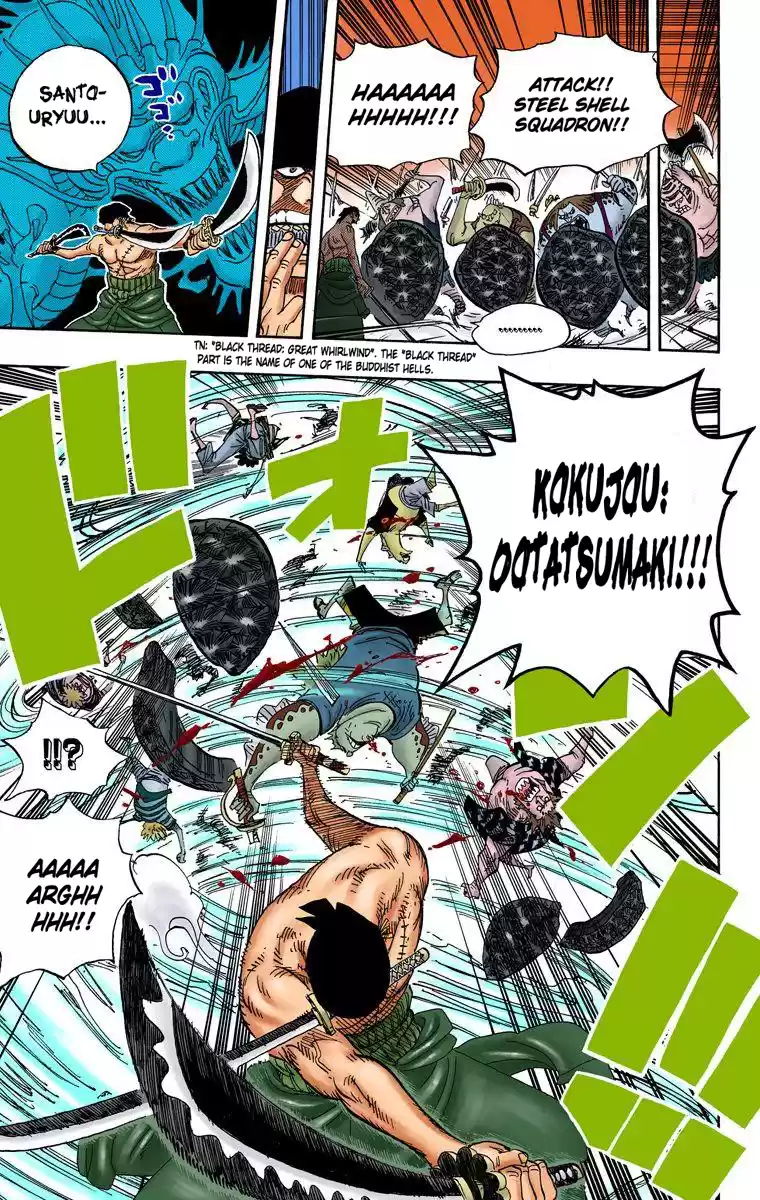 One Piece - Digital Colored Comics Vol.64 Chapter 635: So Disgusting It Makes Me Fly