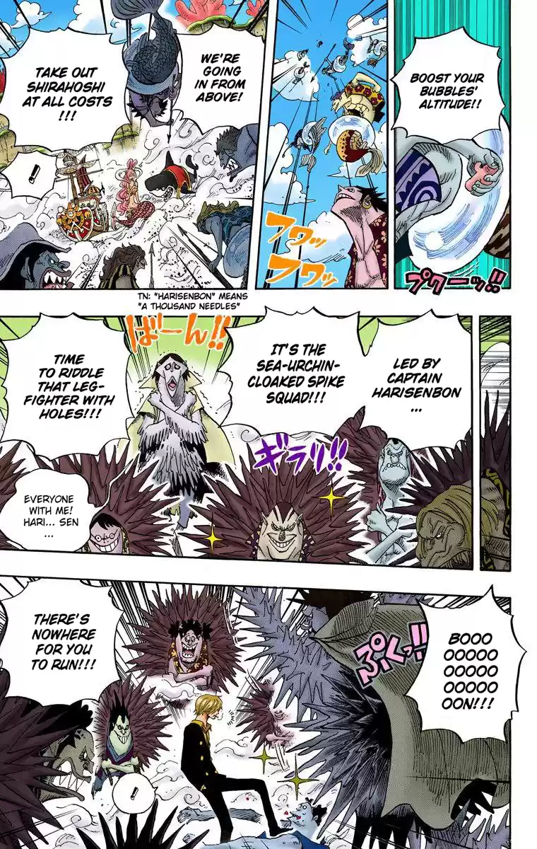 One Piece - Digital Colored Comics Vol.64 Chapter 635: So Disgusting It Makes Me Fly