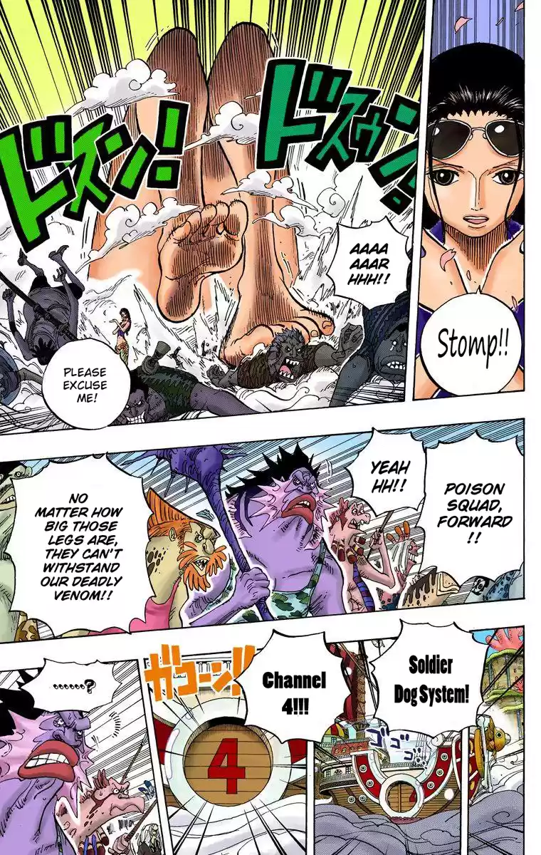 One Piece - Digital Colored Comics Vol.64 Chapter 635: So Disgusting It Makes Me Fly