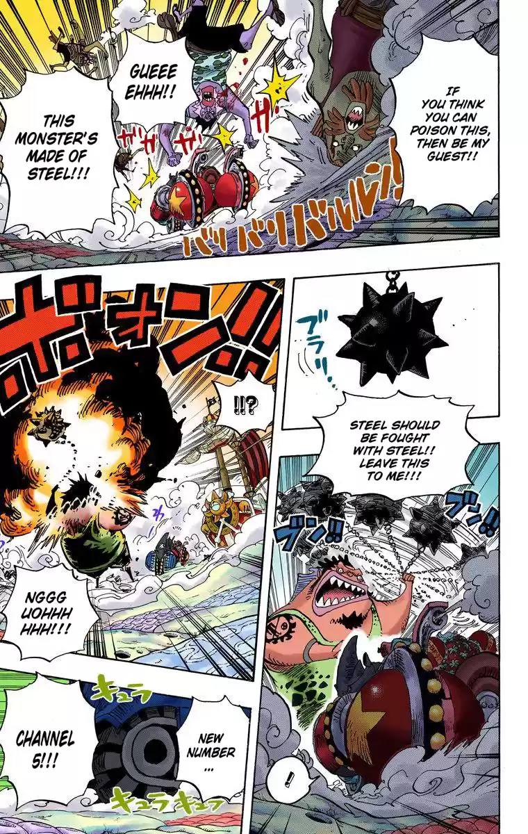 One Piece - Digital Colored Comics Vol.64 Chapter 635: So Disgusting It Makes Me Fly