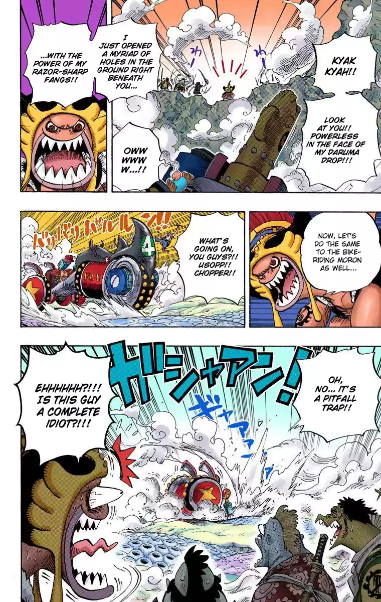 One Piece - Digital Colored Comics Vol.64 Chapter 636: The General From The Future Land