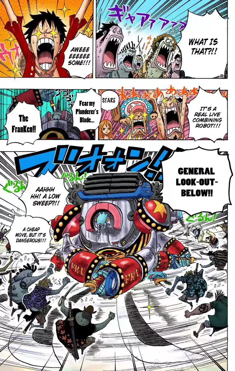 One Piece - Digital Colored Comics Vol.64 Chapter 636: The General From The Future Land