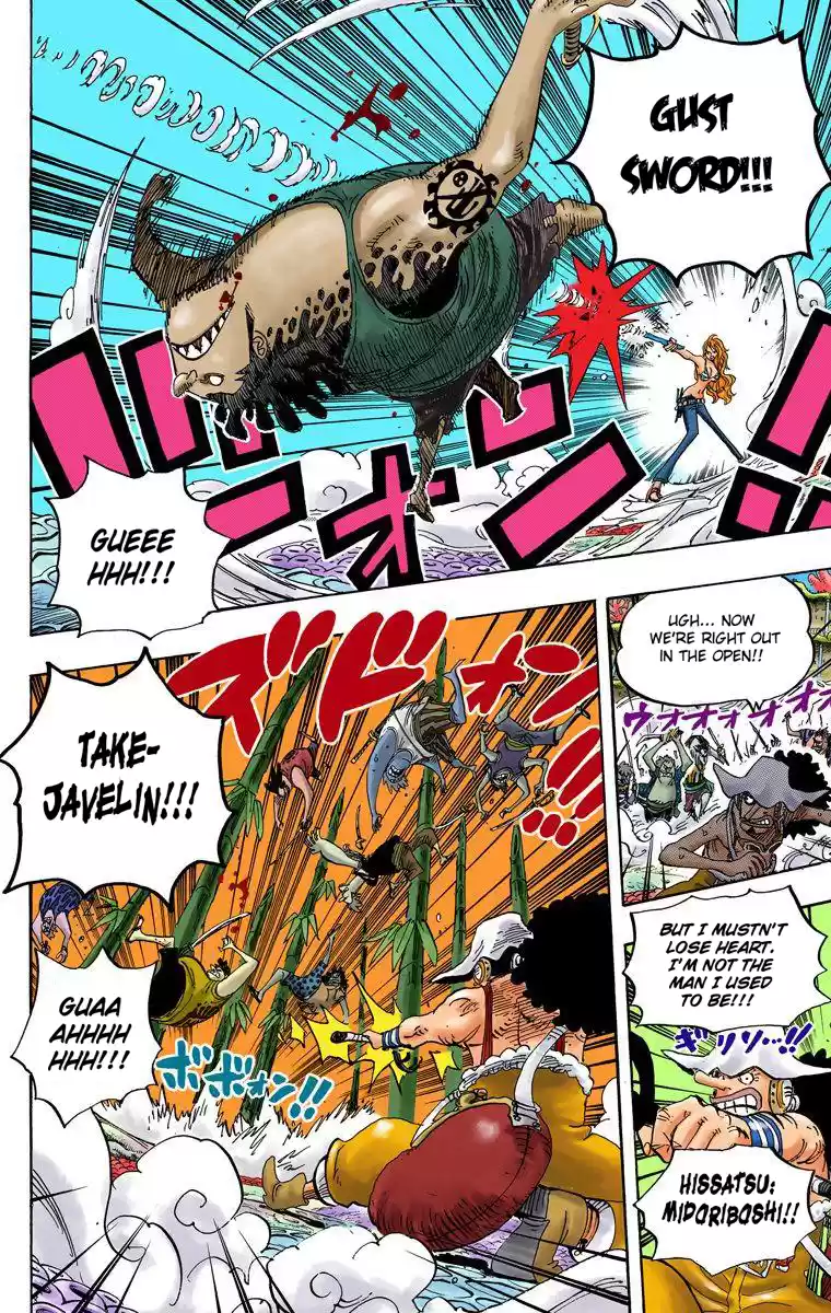 One Piece - Digital Colored Comics Vol.64 Chapter 636: The General From The Future Land