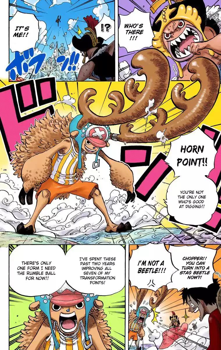 One Piece - Digital Colored Comics Vol.64 Chapter 636: The General From The Future Land