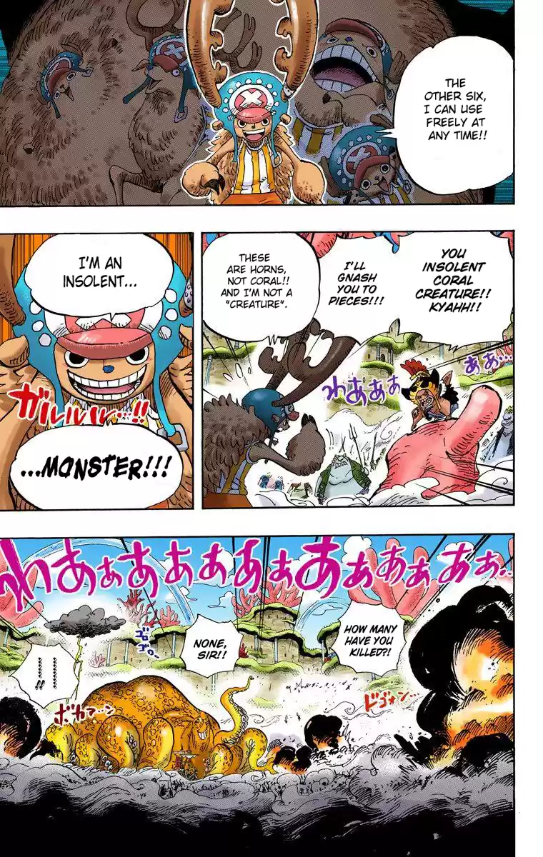 One Piece - Digital Colored Comics Vol.64 Chapter 636: The General From The Future Land