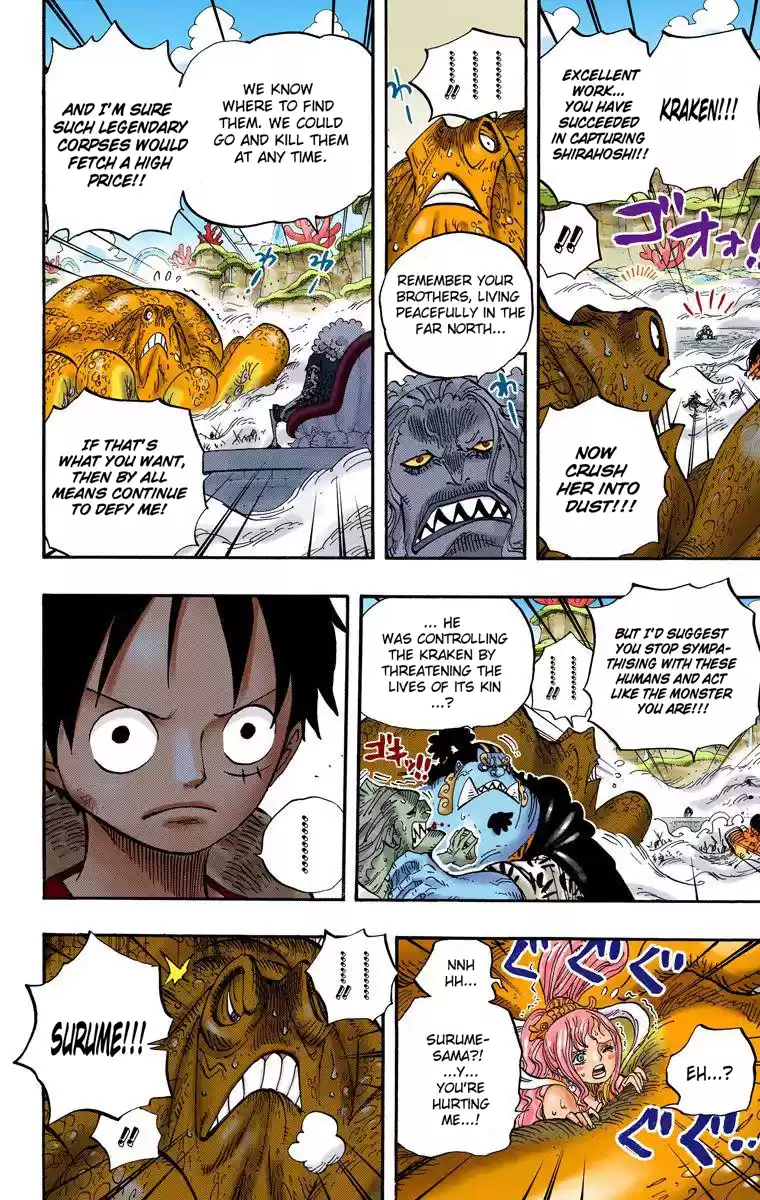 One Piece - Digital Colored Comics Vol.64 Chapter 636: The General From The Future Land