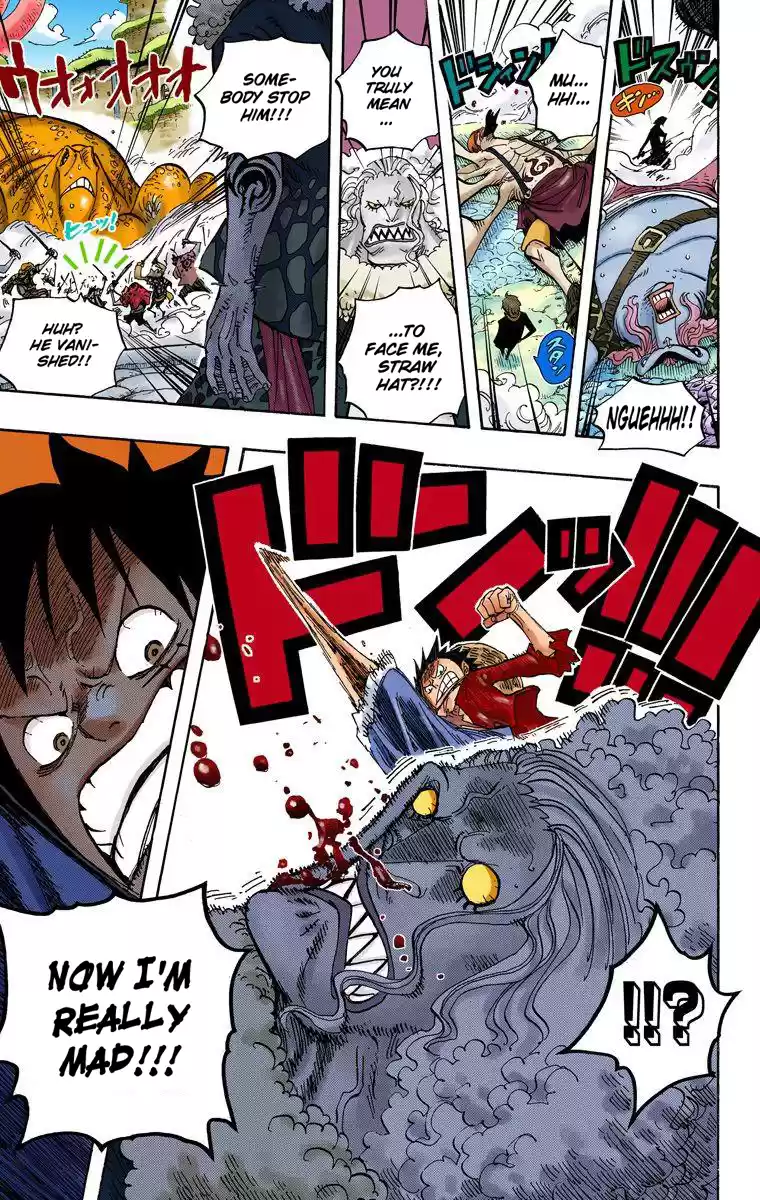 One Piece - Digital Colored Comics Vol.64 Chapter 636: The General From The Future Land
