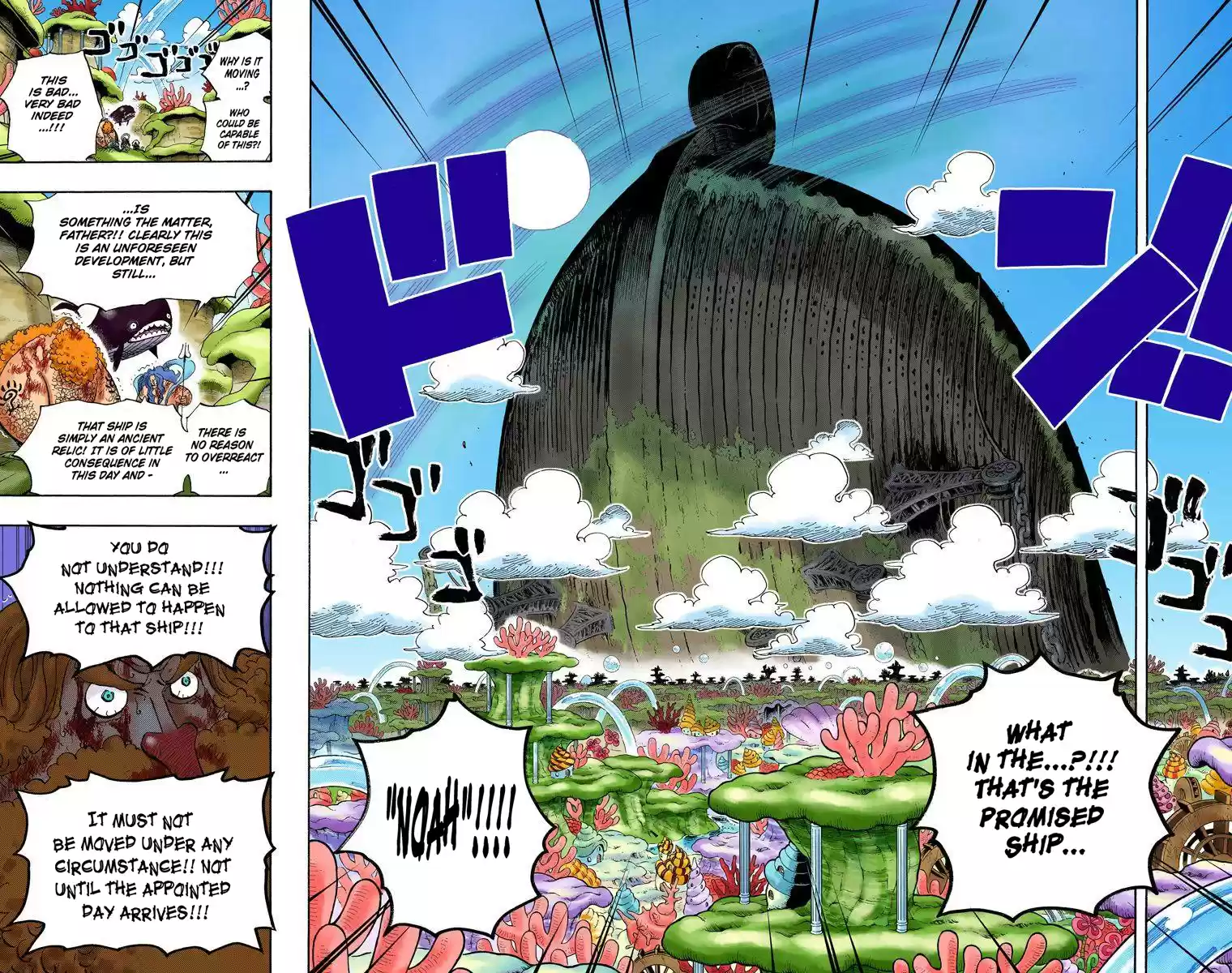 One Piece - Digital Colored Comics Vol.64 Chapter 636: The General From The Future Land