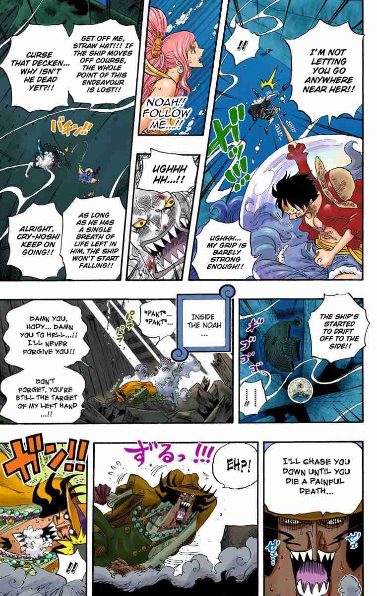 One Piece - Digital Colored Comics Vol.65 Ch.640