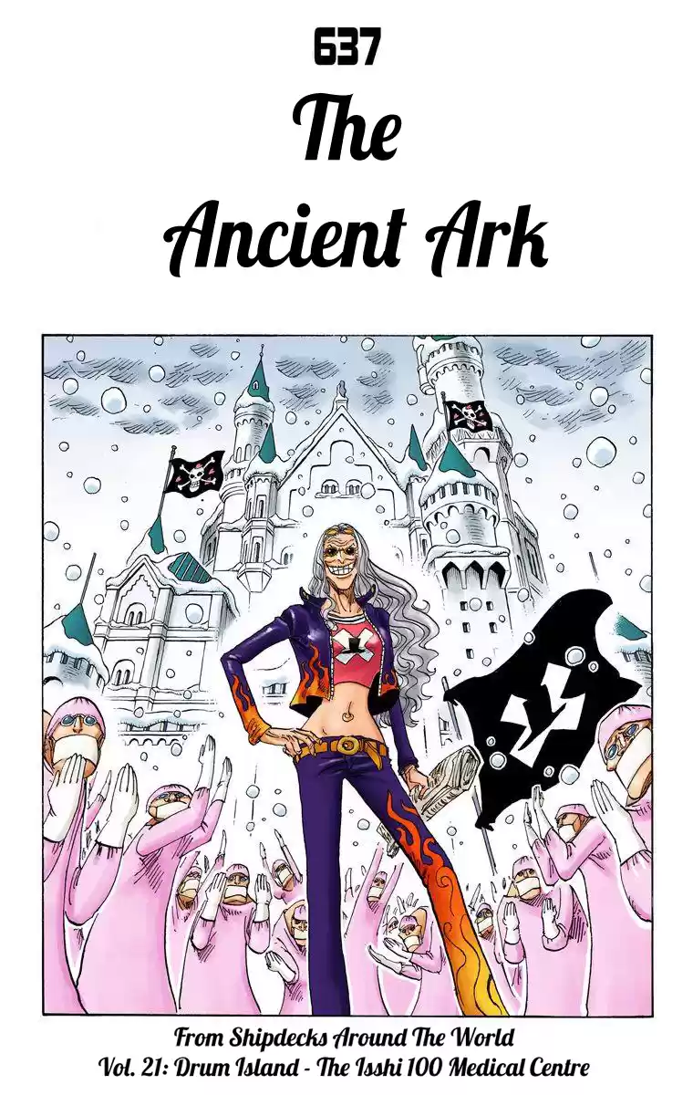 One Piece - Digital Colored Comics Vol.65 Chapter 637: The Ancient Ark