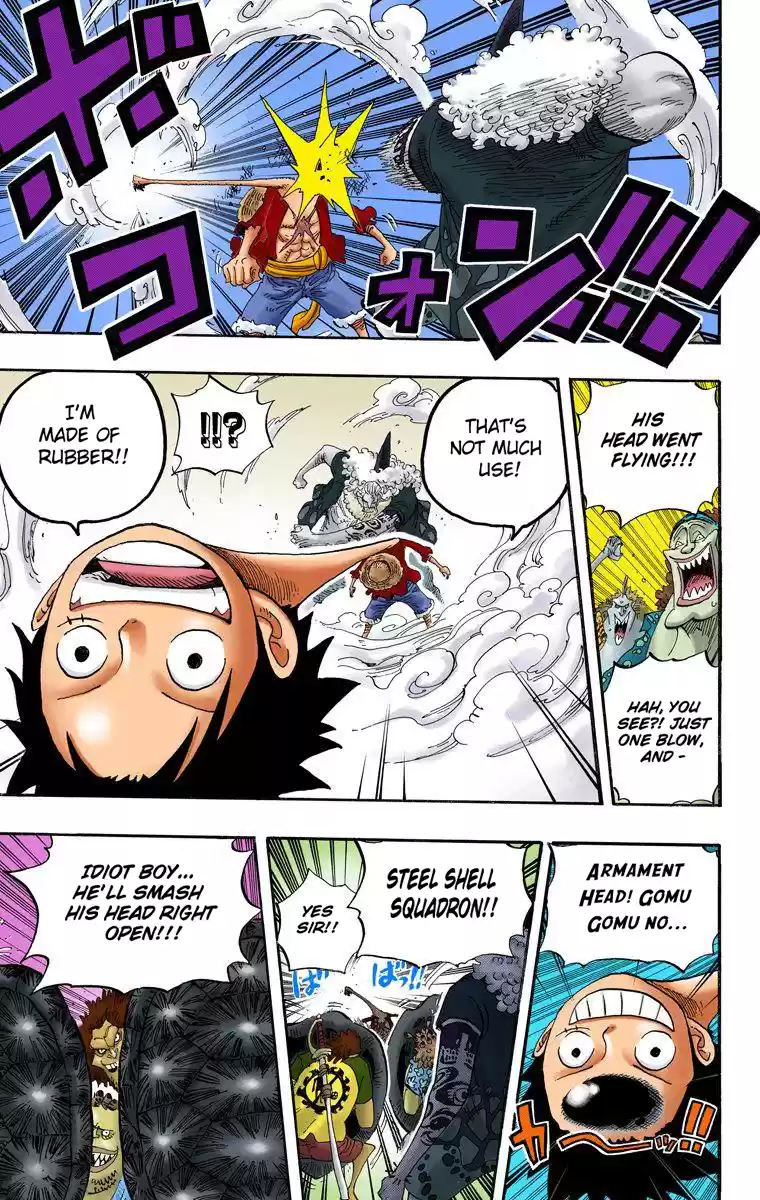 One Piece - Digital Colored Comics Vol.65 Chapter 637: The Ancient Ark