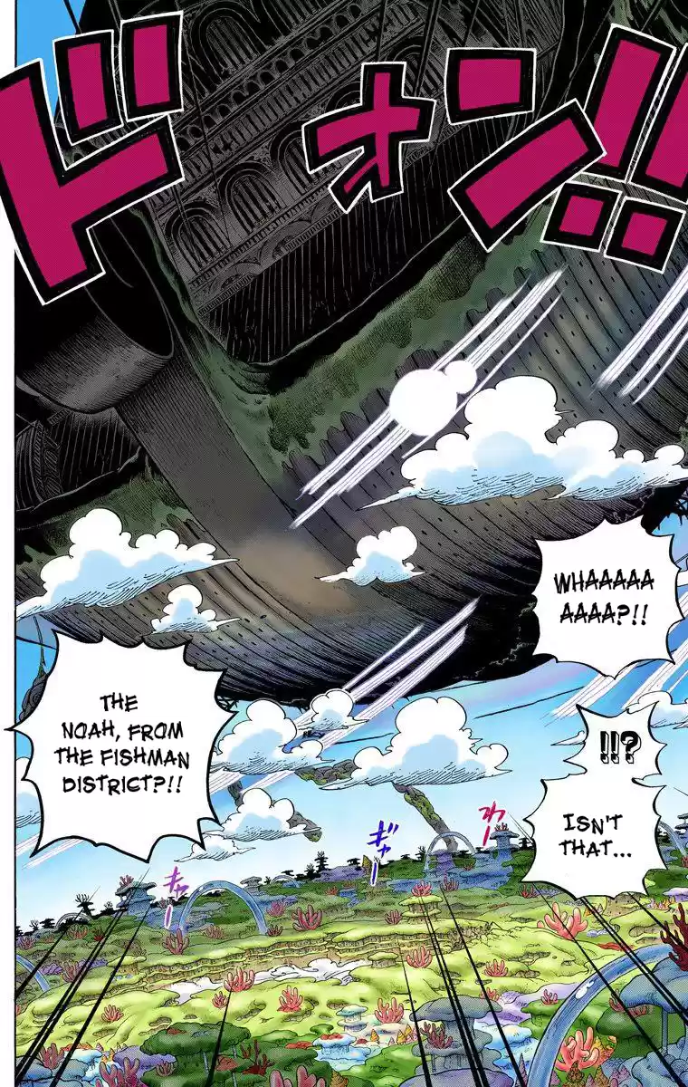 One Piece - Digital Colored Comics Vol.65 Chapter 637: The Ancient Ark