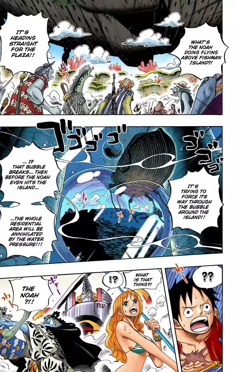 One Piece - Digital Colored Comics Vol.65 Chapter 637: The Ancient Ark