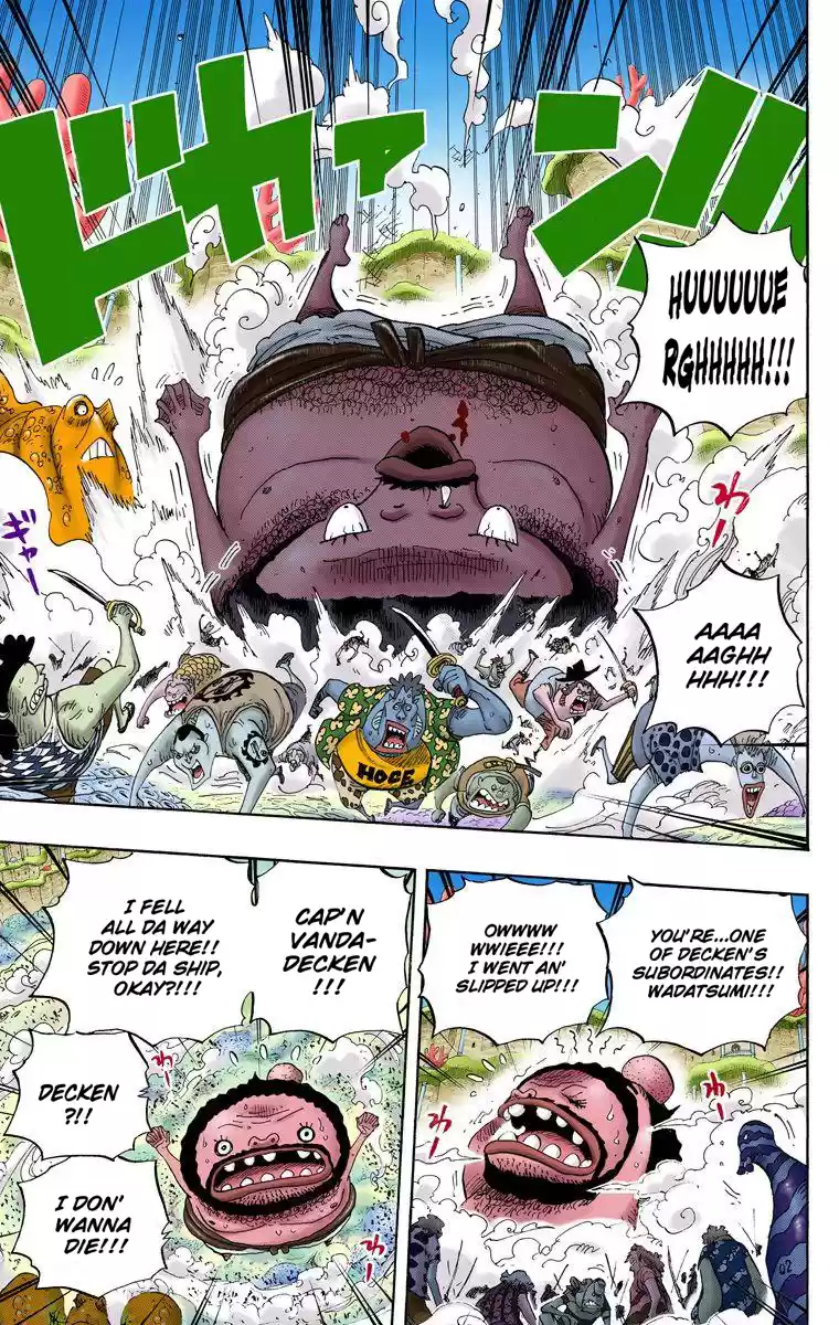 One Piece - Digital Colored Comics Vol.65 Chapter 637: The Ancient Ark