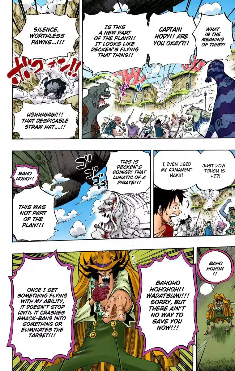 One Piece - Digital Colored Comics Vol.65 Chapter 637: The Ancient Ark