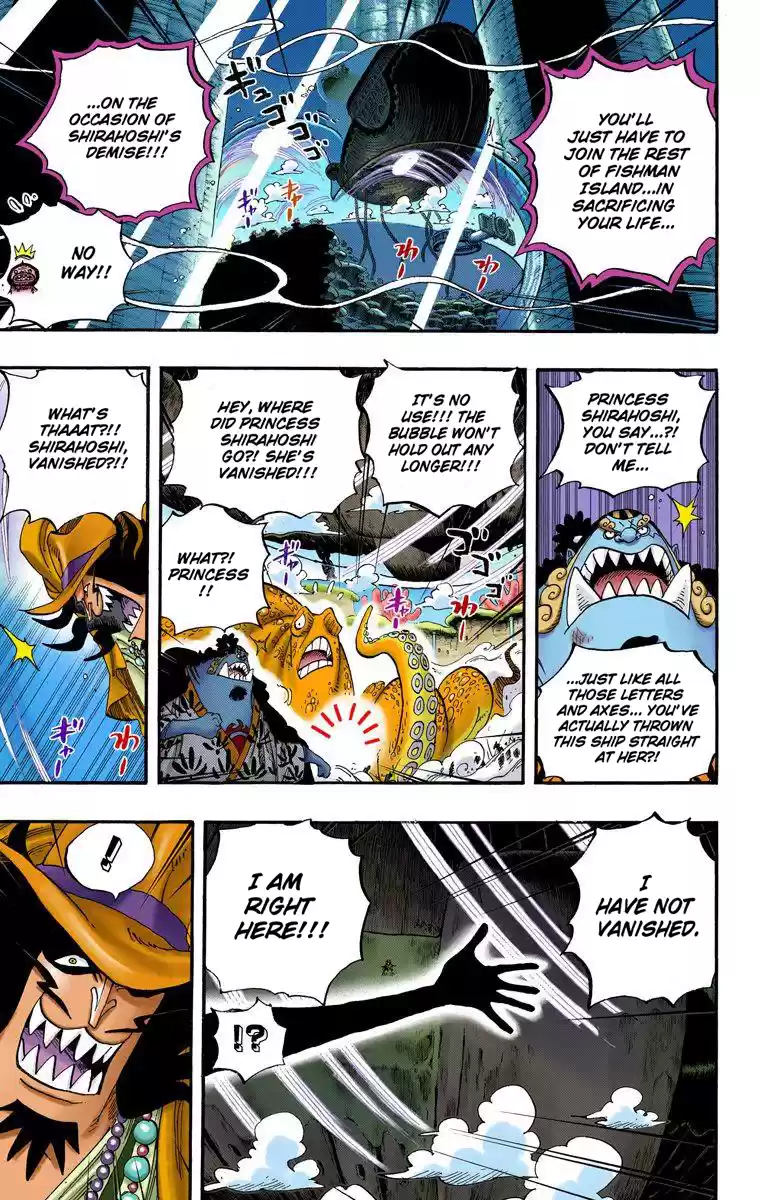 One Piece - Digital Colored Comics Vol.65 Chapter 637: The Ancient Ark