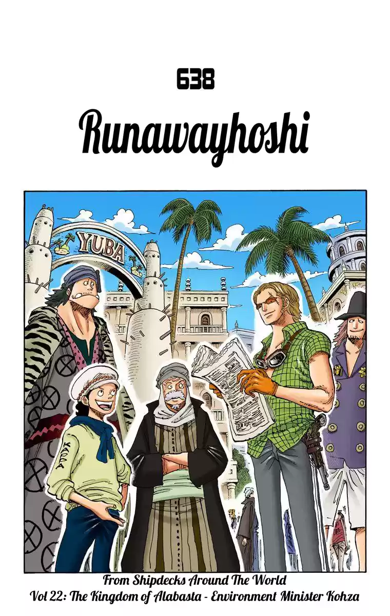 One Piece - Digital Colored Comics Vol.65 Chapter 638: Runawayhoshi