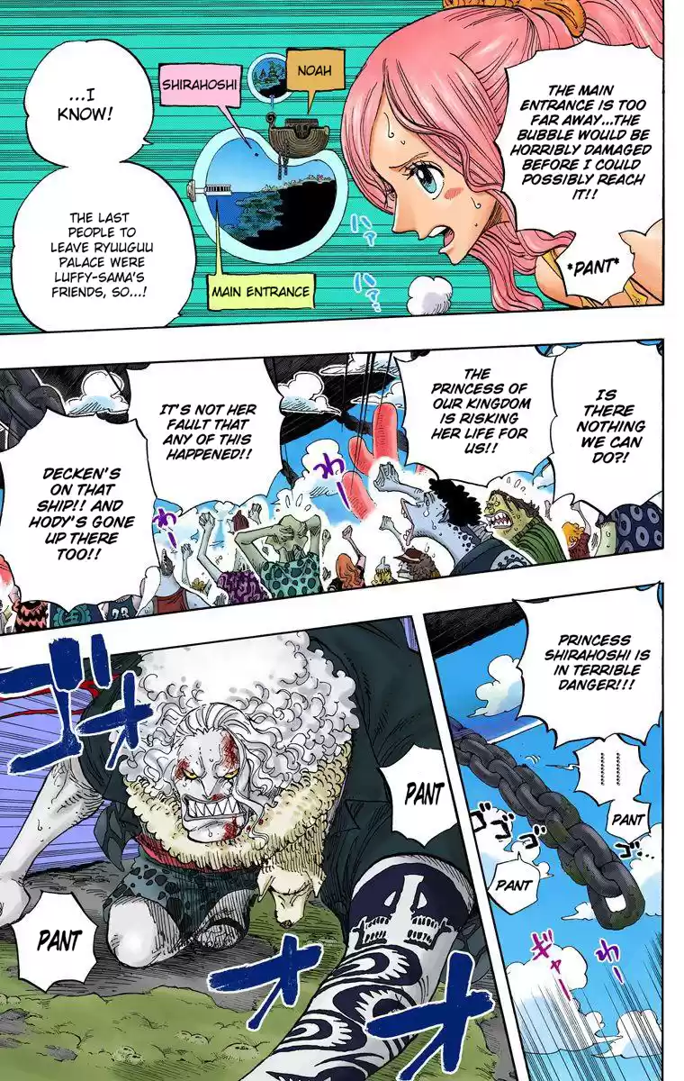 One Piece - Digital Colored Comics Vol.65 Chapter 638: Runawayhoshi