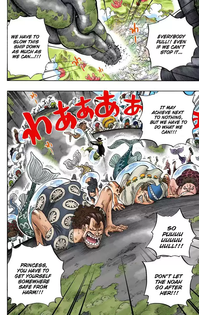 One Piece - Digital Colored Comics Vol.65 Chapter 638: Runawayhoshi