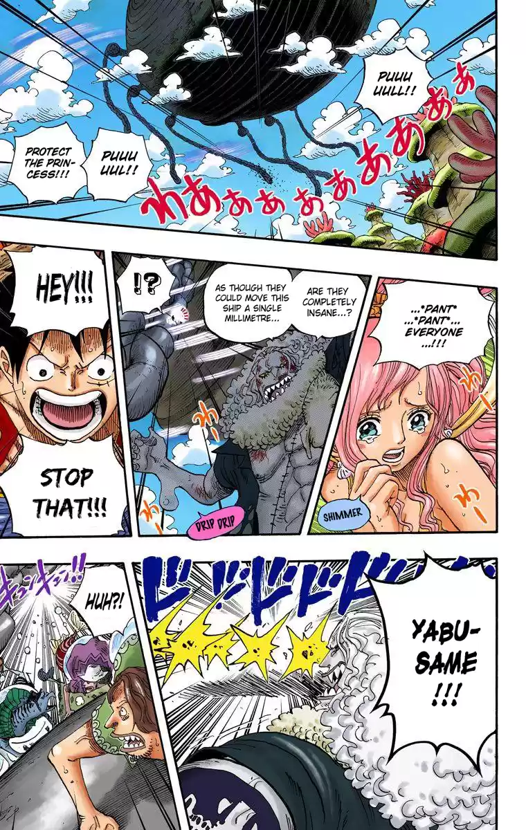 One Piece - Digital Colored Comics Vol.65 Chapter 638: Runawayhoshi